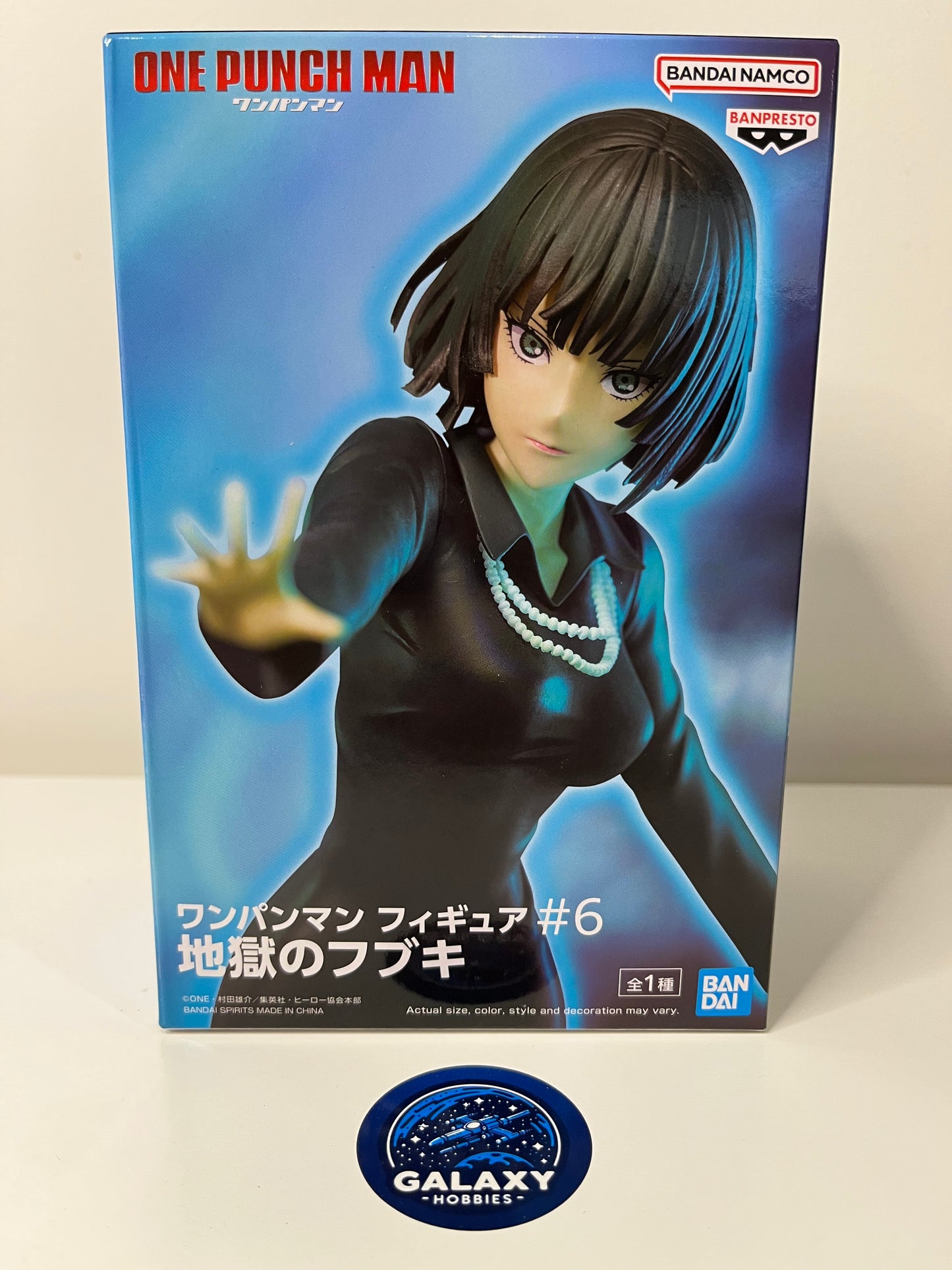 One-Punch Man - Figure #6 - Hellish Blizzard = Jigoku no Fubuki - 4983164889659