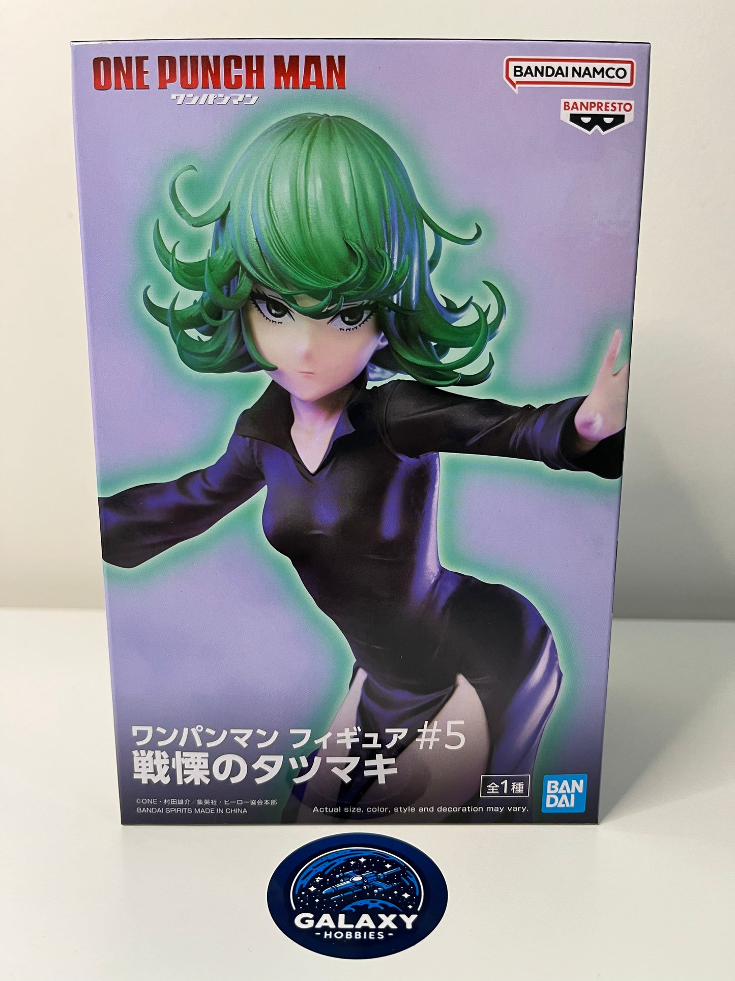 One-Punch Man - Figure #5 - Terrible Tornado = Senritsu no Tatsumaki - 4983164889642