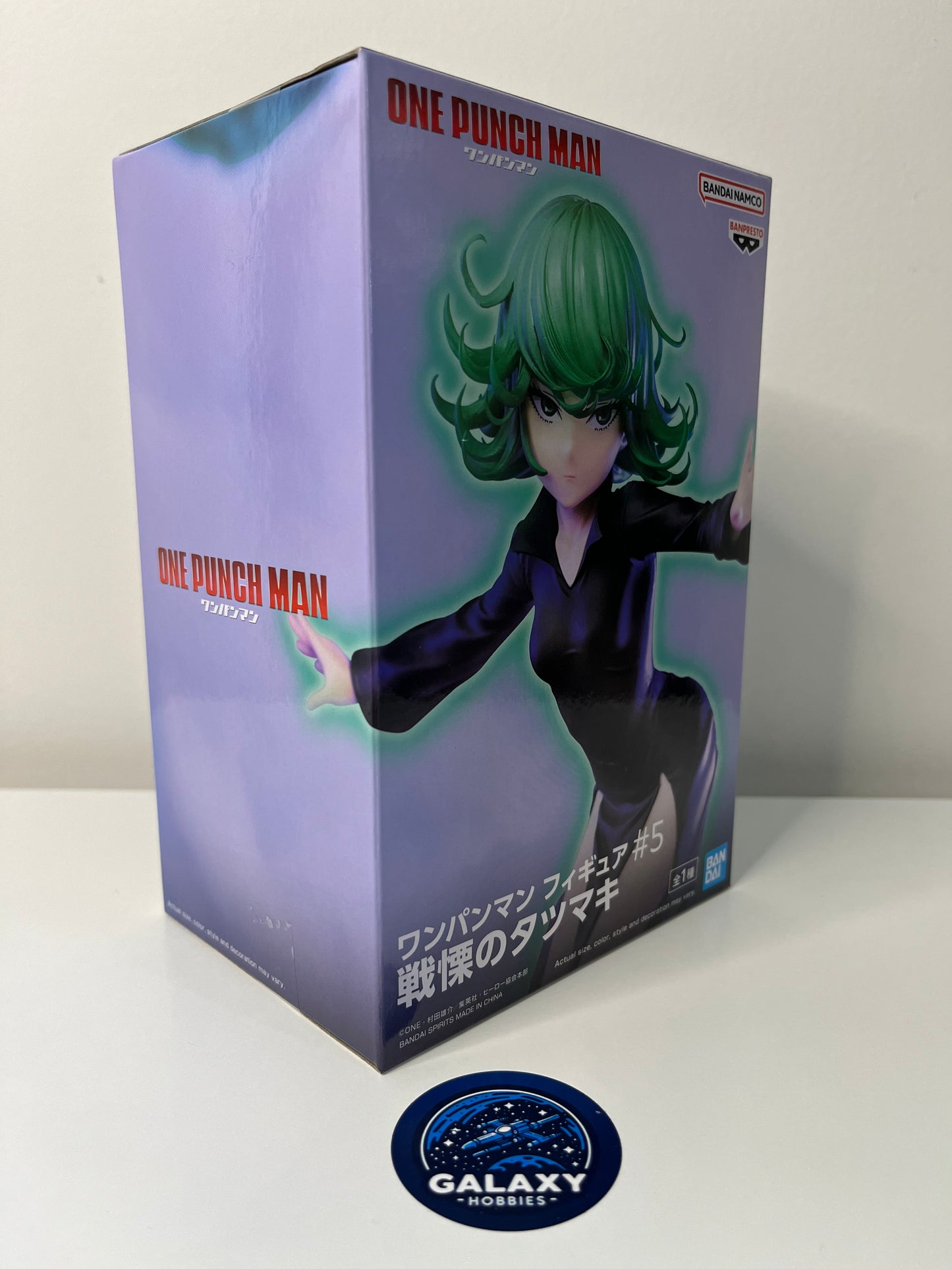One-Punch Man - Figure #5 - Terrible Tornado = Senritsu no Tatsumaki - 4983164889642