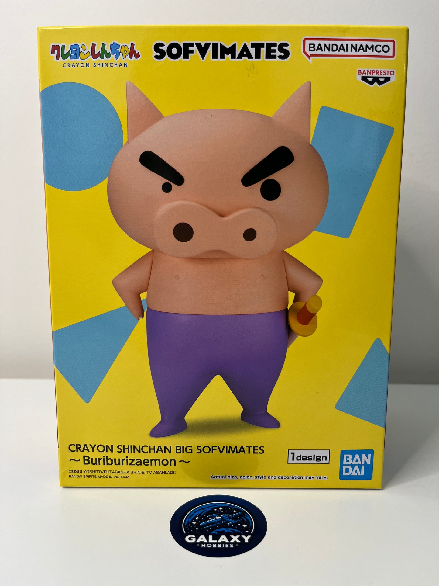 Crayon Shinchan - Big Sofvimates - Buriburizaemon - 蠟筆小新 不理不理左衛門 - 4983164889321