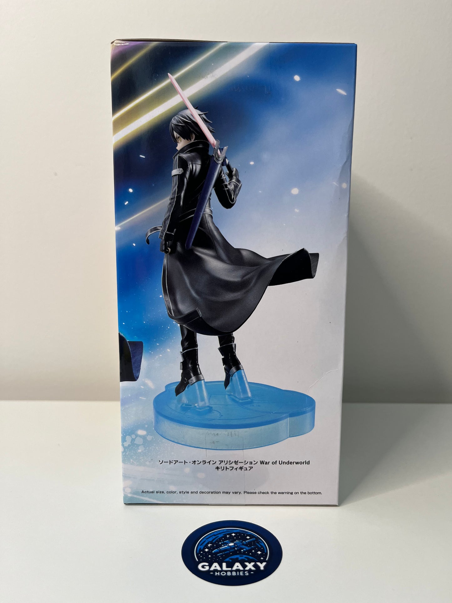 Sword Art Online - Alicization War Of Underworld Kirito Figure - 4983164188783