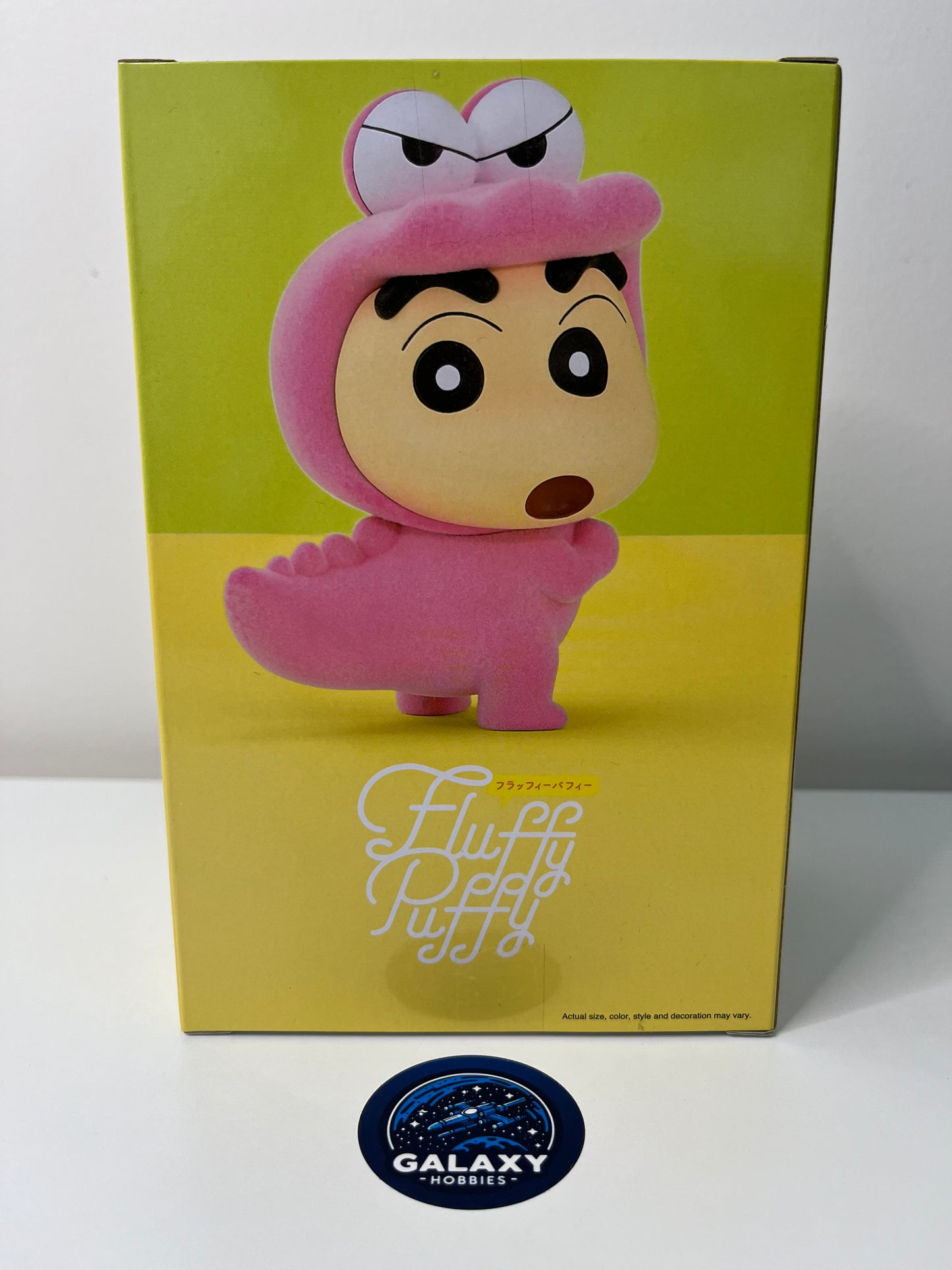 Crayon Shin-Chan - Fluffy Puffy - Waniyamasanver. (A:Shinnosuke Nohara) - 蠟筆小新 新之助鱷魚山先生 - 4983164881165