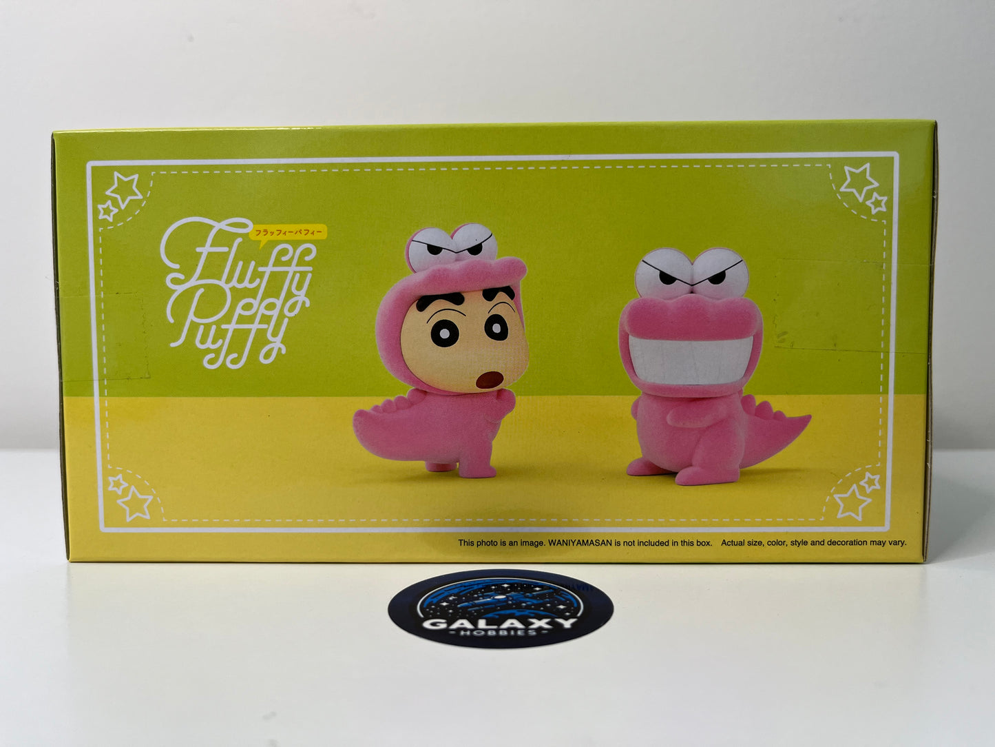 Crayon Shin-Chan - Fluffy Puffy - Waniyamasanver. (A:Shinnosuke Nohara) - 蠟筆小新 新之助鱷魚山先生 - 4983164881165
