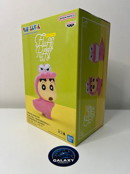 Crayon Shin-Chan - Fluffy Puffy - Waniyamasanver. (A:Shinnosuke Nohara) - 蠟筆小新 新之助鱷魚山先生 - 4983164881165