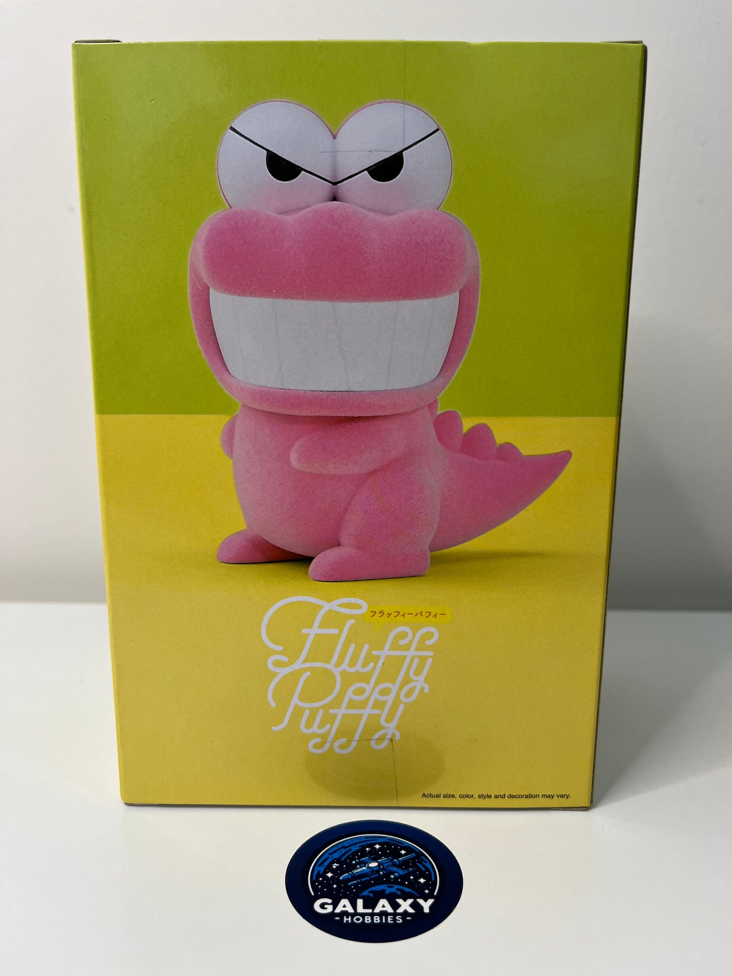 Crayon Shin-Chan - Fluffy Puffy - Waniyamasanver. (B:Waniyamasan) - 蠟筆小新 鱷魚山先生 - 4983164881172