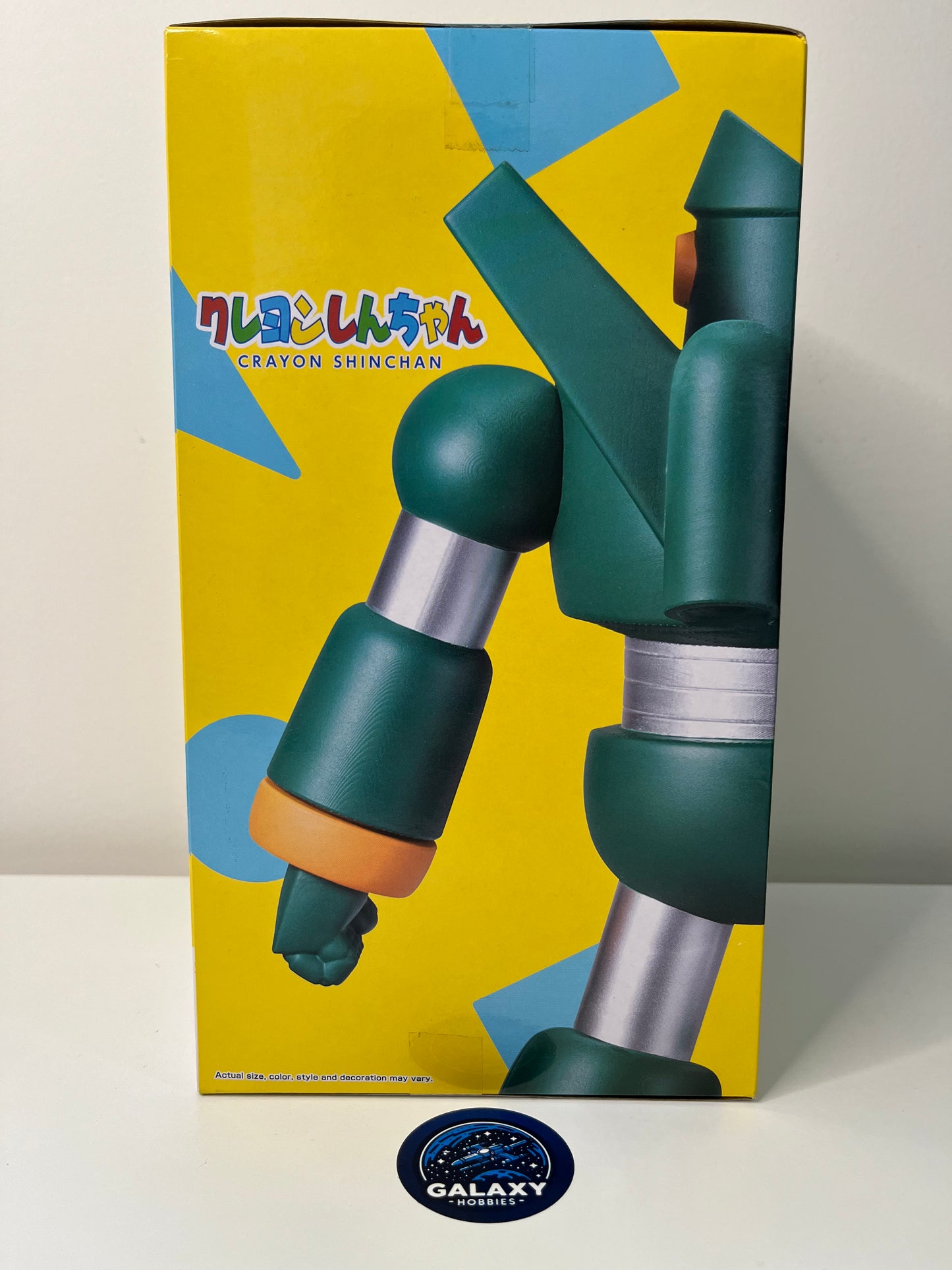 Crayon Shinchan  - Big Sofvimates ~ Kantam Robo ~ 蠟筆小新 鋼達姆機器人 - 4983164892543