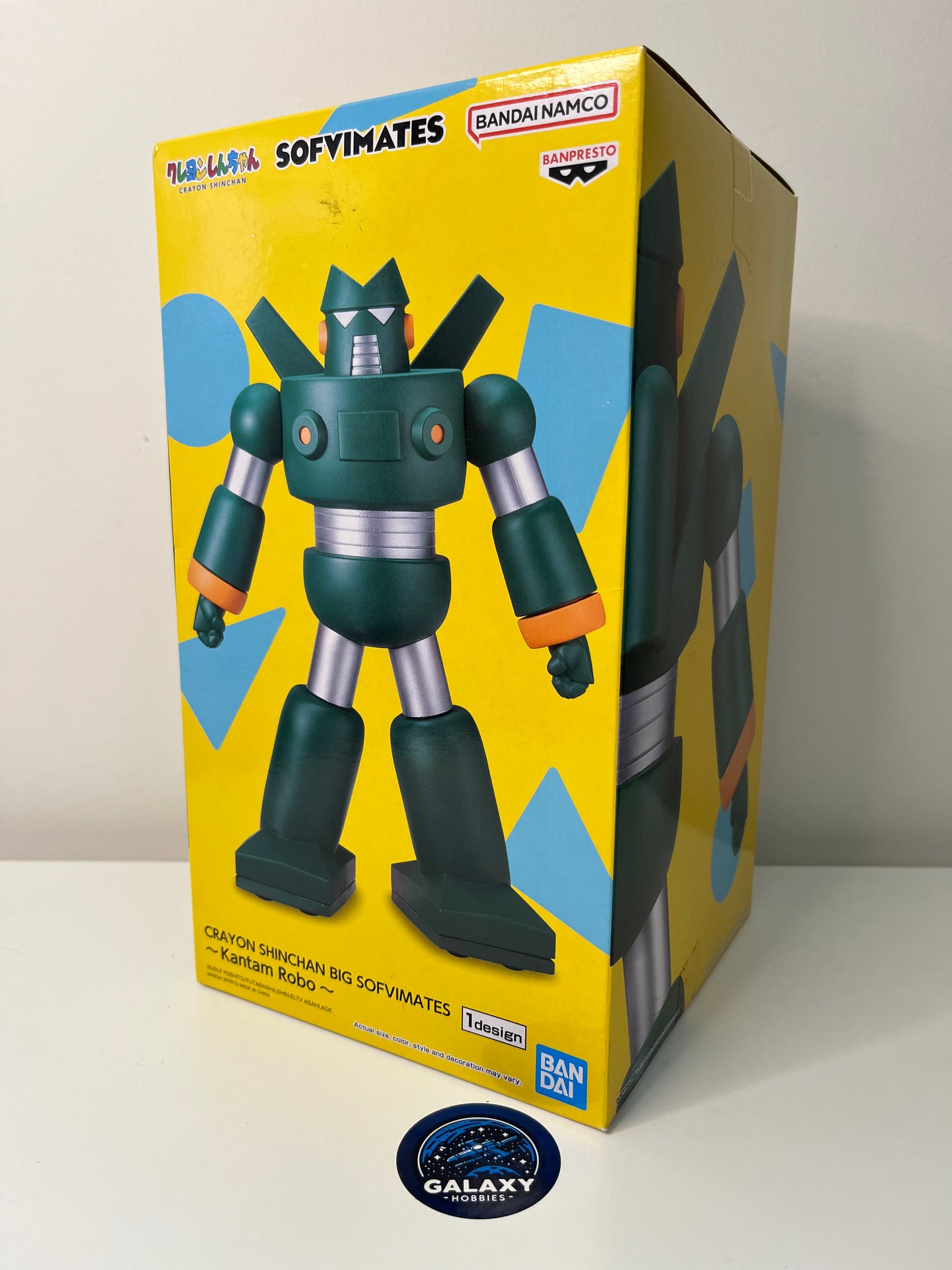 Crayon Shinchan  - Big Sofvimates ~ Kantam Robo ~ 蠟筆小新 鋼達姆機器人 - 4983164892543