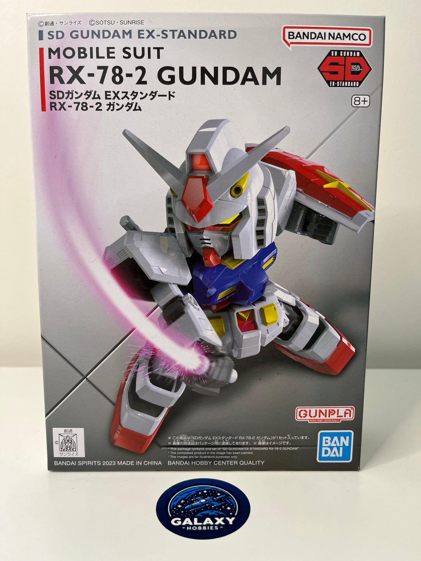 SD Gundam - EX-Standard - RX-78-2 Gundam - 4573102656155