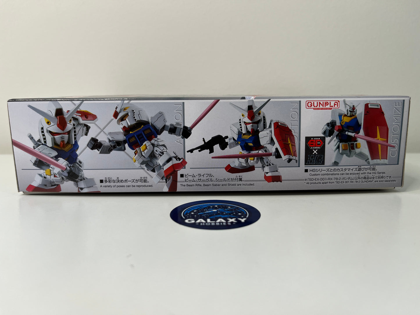 SD Gundam - EX-Standard - RX-78-2 Gundam - 4573102656155
