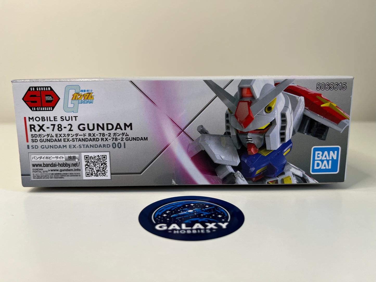 SD Gundam - EX-Standard - RX-78-2 Gundam - 4573102656155