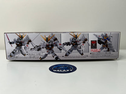 SD Gundam - EX-Standard - Nu Gundam - 4573102609281