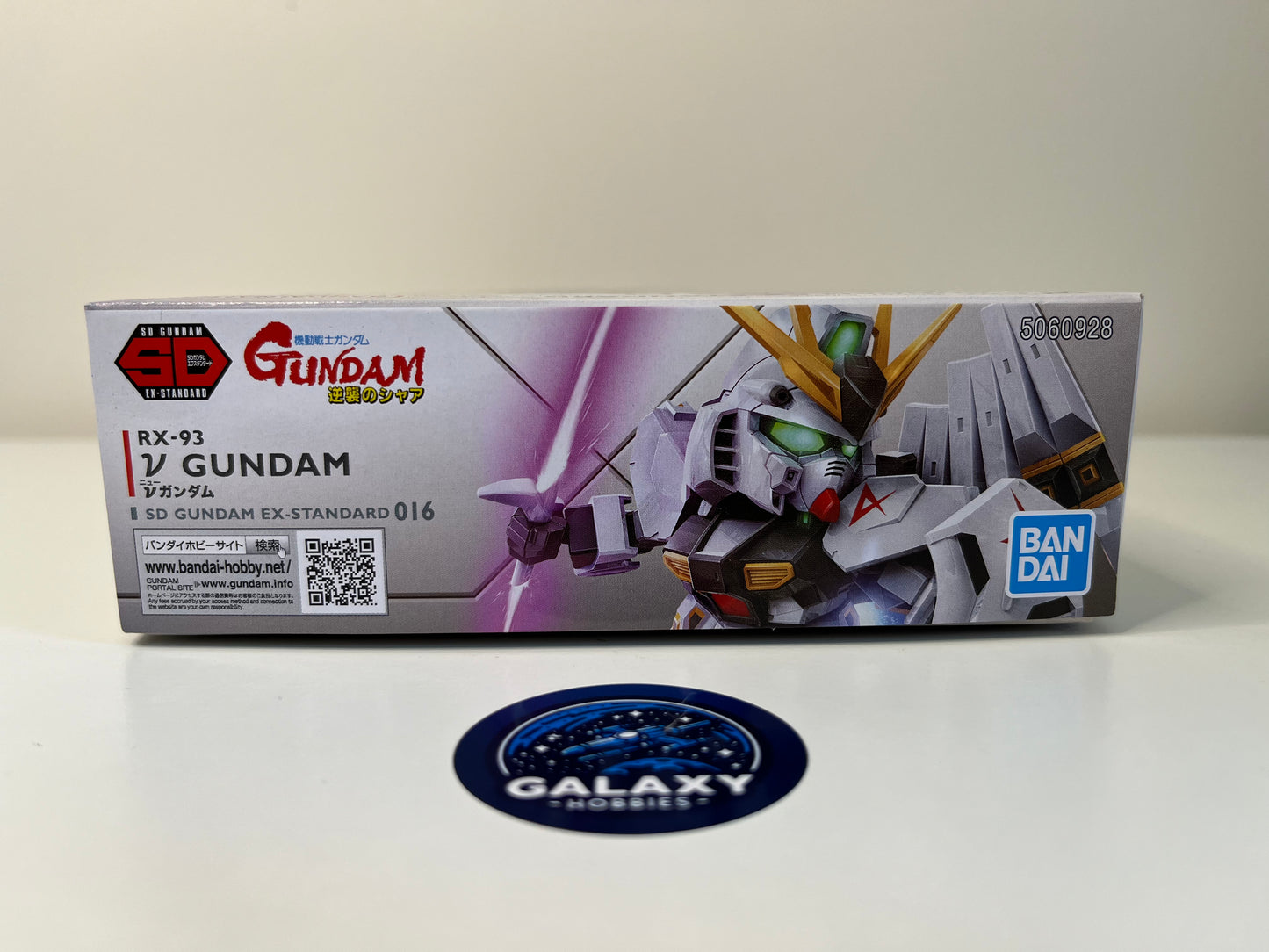 SD Gundam - EX-Standard - Nu Gundam - 4573102609281