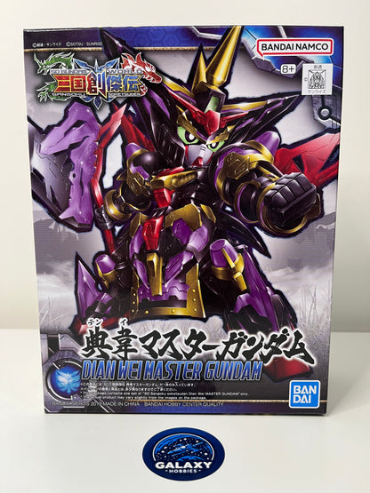 SD Gundam Sangoku Soketsuden - Dian Wei Master Gundam - 4573102583024