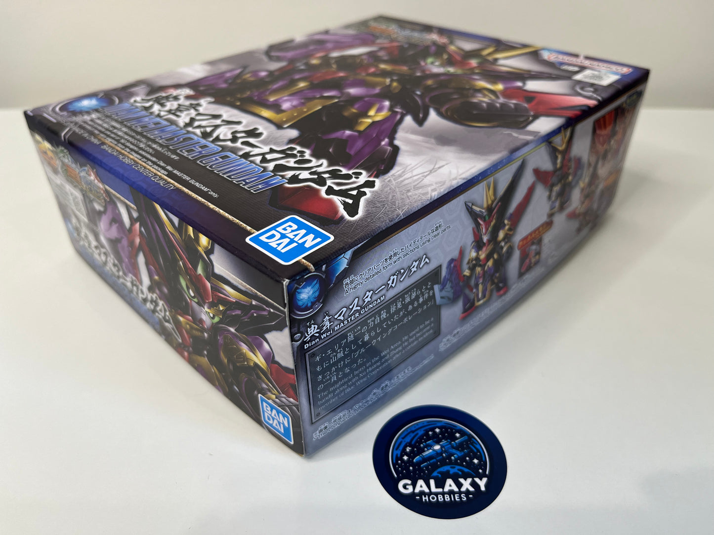 SD Gundam Sangoku Soketsuden - Dian Wei Master Gundam - 4573102583024