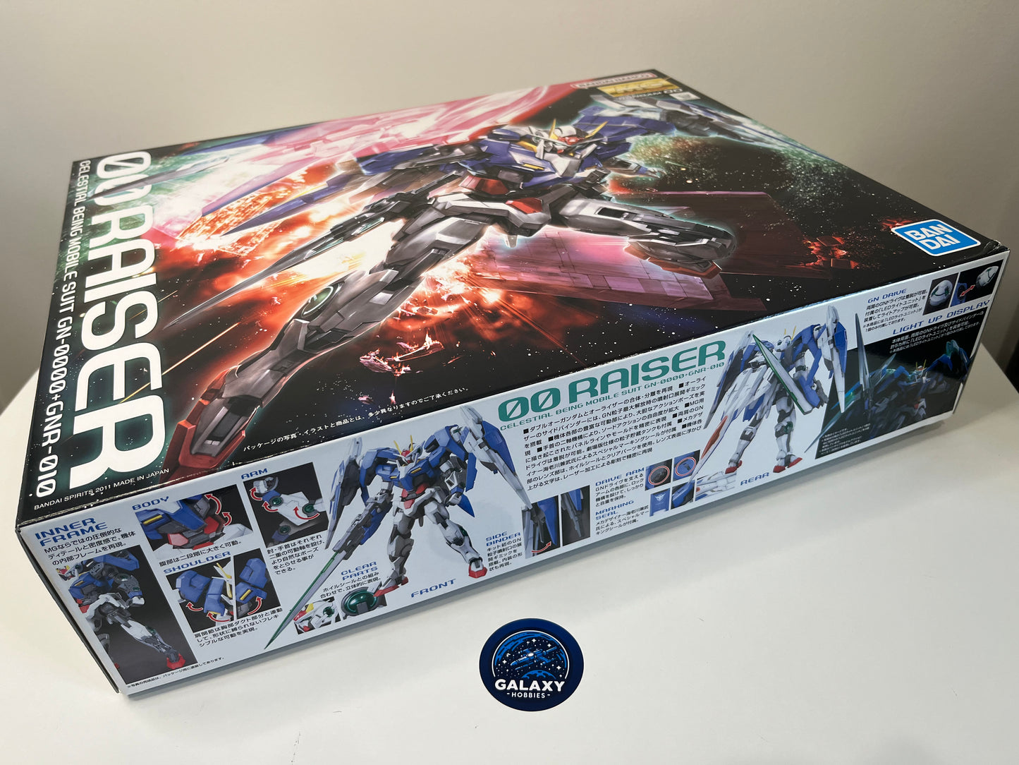 MG Master Grade - 1/100 - Gundam 00 Raiser GN-0000+GNR-010 00 - 4573102630827 - Treasure Chest Non-refundable