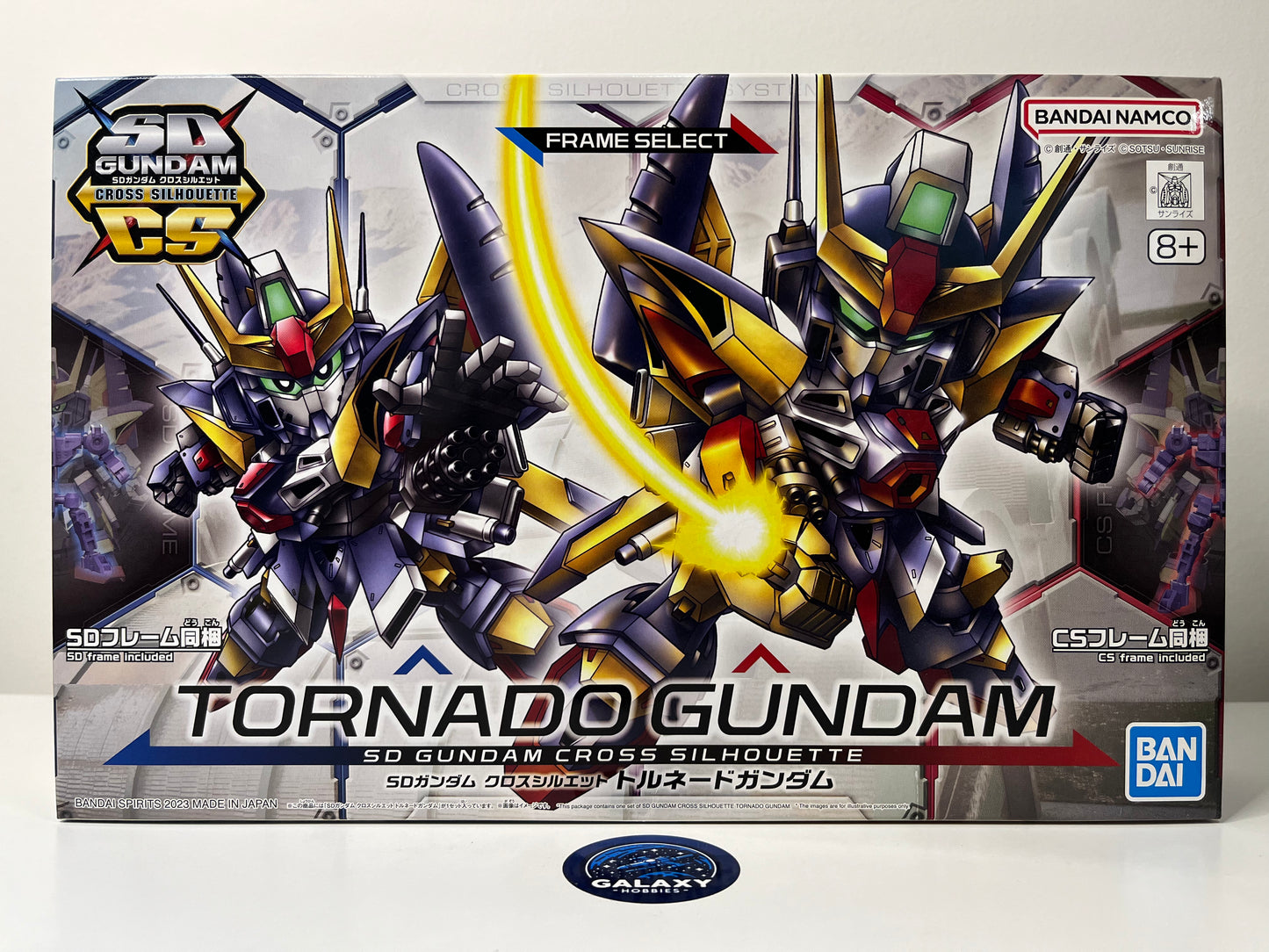SD Gundam Cross Silhouette - SDCS - Tornado Gundam  - 4573102651174