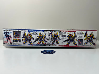 SD Gundam Cross Silhouette - SDCS - Tornado Gundam  - 4573102651174
