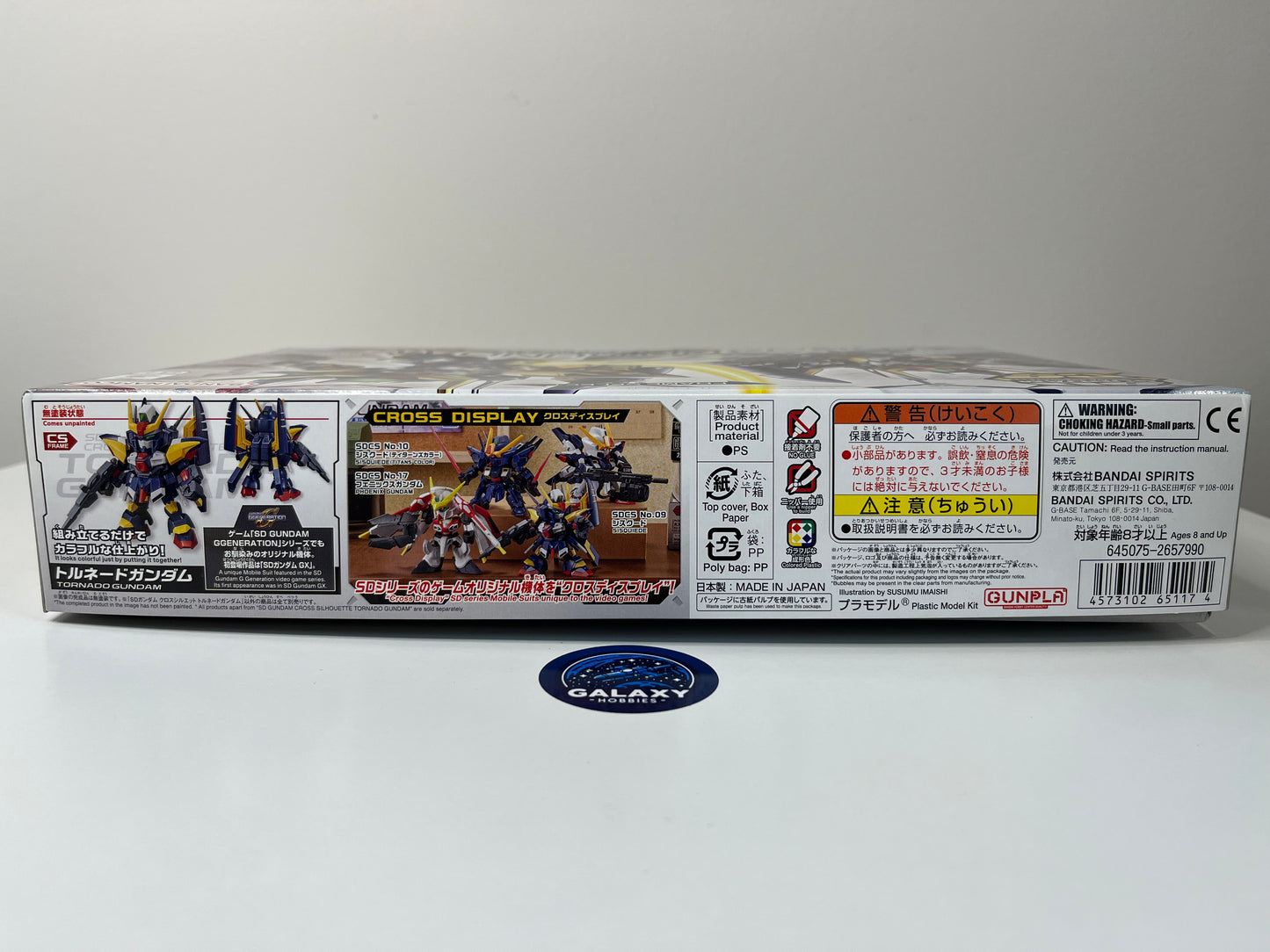 SD Gundam Cross Silhouette - SDCS - Tornado Gundam  - 4573102651174