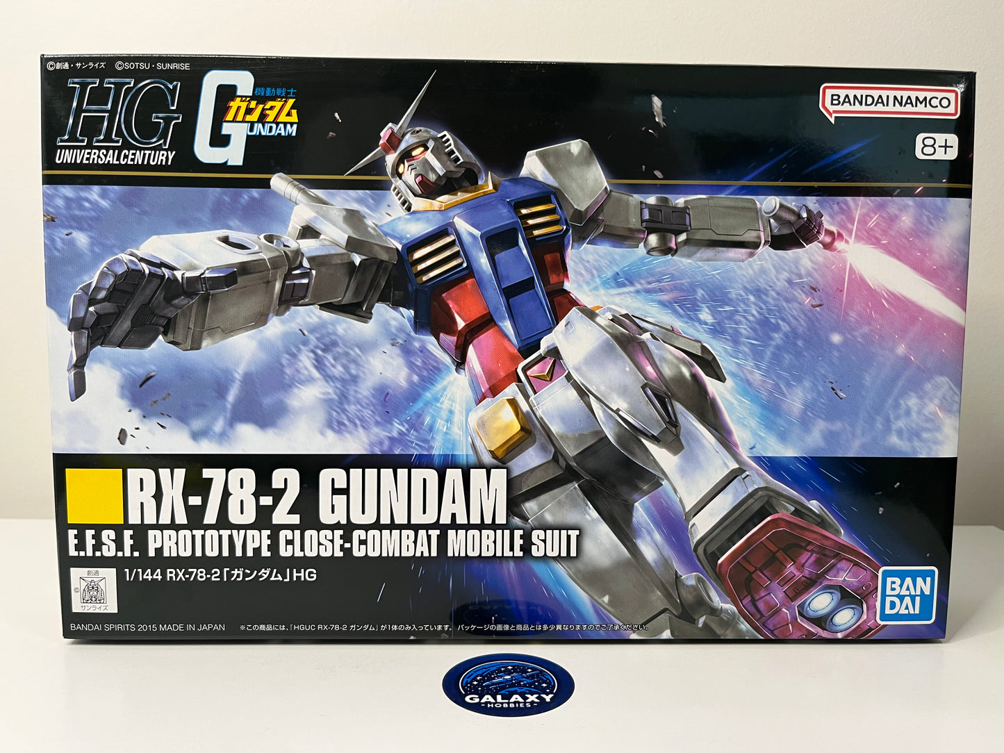 HG Universal Century - HGUC - 1/144 - RX-78-2 - 4573102574039