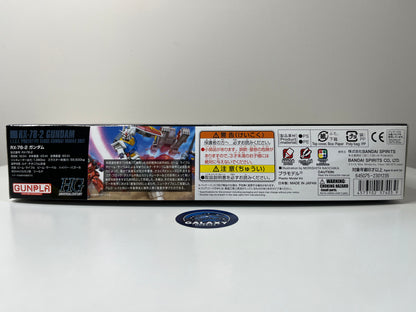 HG Universal Century - HGUC - 1/144 - RX-78-2 - 4573102574039