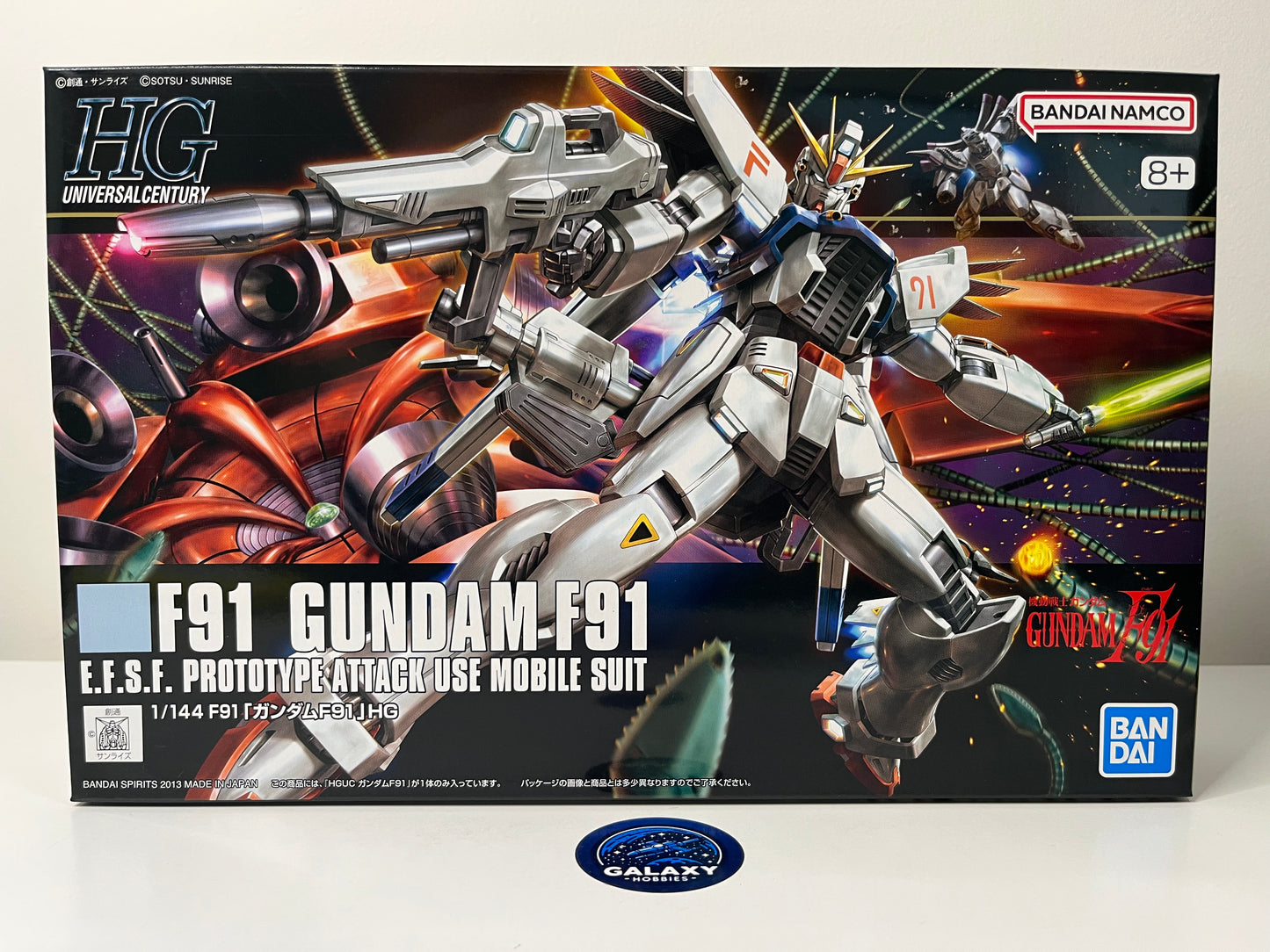 HG Universal Century - HGUC - 1/144 - Gundam F91 - 4573102579553