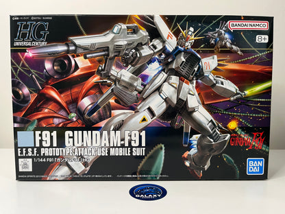 HG Universal Century - HGUC - 1/144 - Gundam F91 - 4573102579553