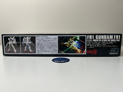 HG Universal Century - HGUC - 1/144 - Gundam F91 - 4573102579553