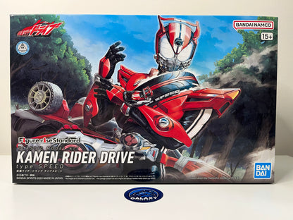 Kamen Rider - Figure-Rise Standard - Kamen Rider Drive Type Speed (Repeat) - 4573102654472