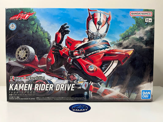 Kamen Rider - Figure-Rise Standard - Kamen Rider Drive Type Speed (Repeat) - 4573102654472