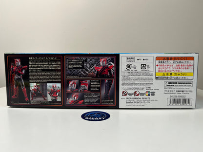 Kamen Rider - Figure-Rise Standard - Kamen Rider Drive Type Speed (Repeat) - 4573102654472