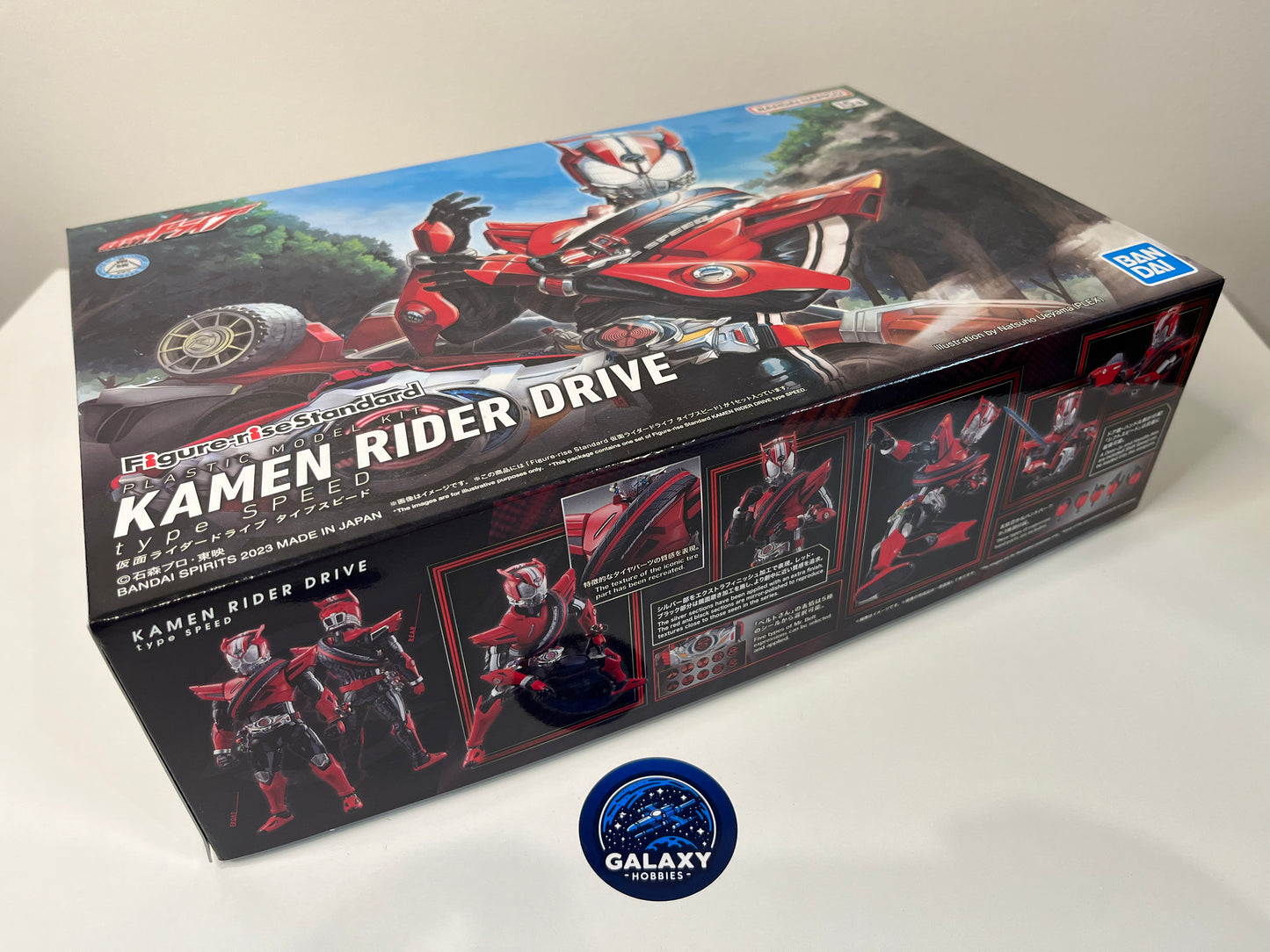 Kamen Rider - Figure-Rise Standard - Kamen Rider Drive Type Speed (Repeat) - 4573102654472