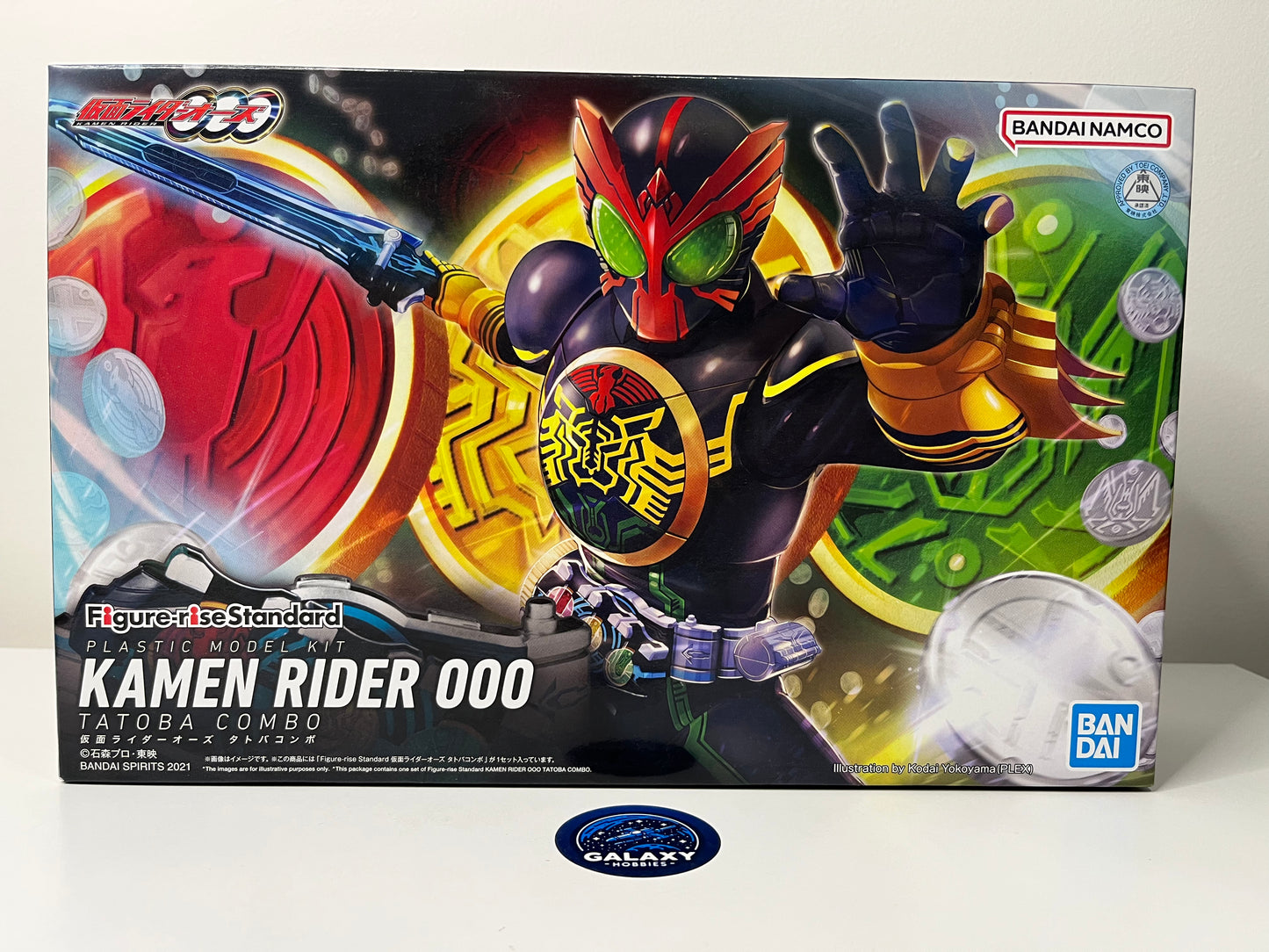 Kamen Rider - Figure-Rise Standard - Kamen Rider Ooo Tatoba Combo (Repeat) - 4573102620798