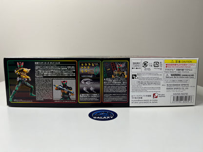 Kamen Rider - Figure-Rise Standard - Kamen Rider Ooo Tatoba Combo (Repeat) - 4573102620798