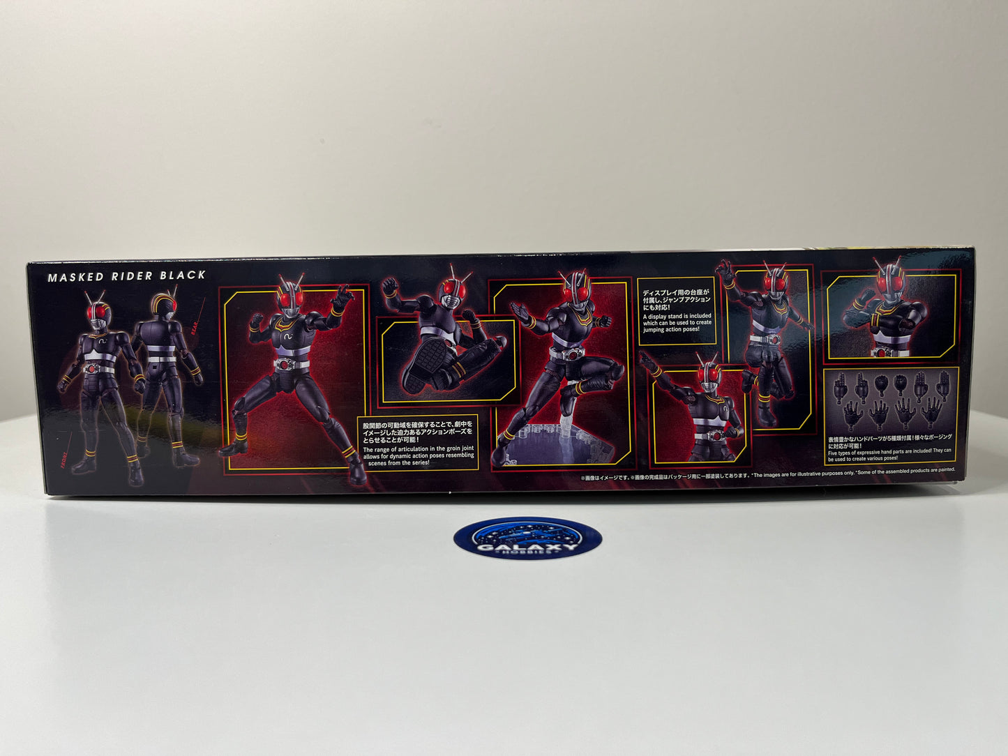 Kamer Rider - Figure-Rise Standard - Masked Rider Black (Repeat) - 4573102633637