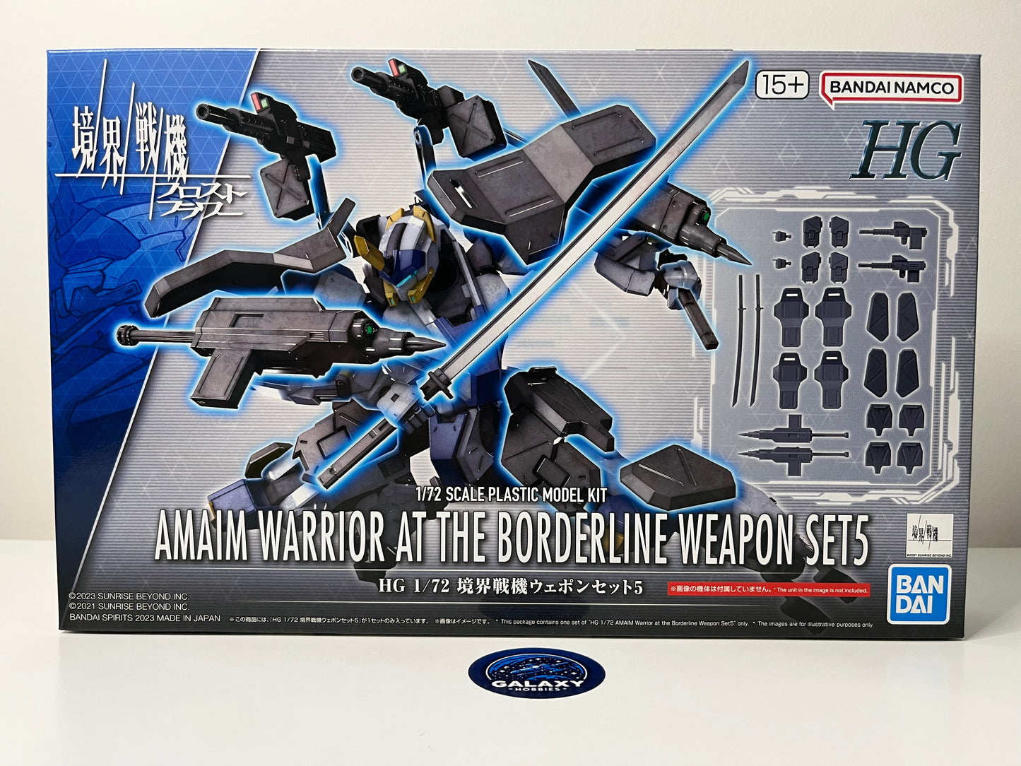 HG - Hobby Kit 1/72 - Amaim Warrior At The Borderline Weapon Set 5 (Repeat) - 4573102653284