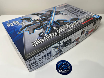 HG - Hobby Kit 1/72 - Amaim Warrior At The Borderline Weapon Set 5 (Repeat) - 4573102653284