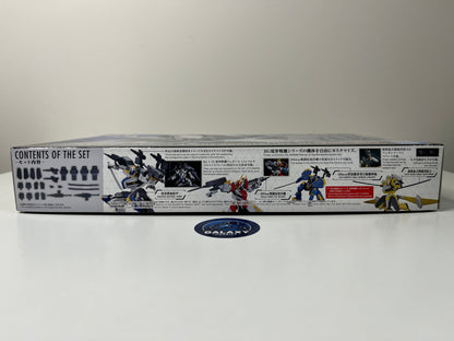 HG - Hobby Kit 1/72 - Amaim Warrior At The Borderline Weapon Set 5 (Repeat) - 4573102653284