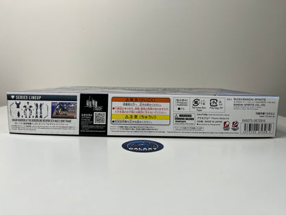 HG - Hobby Kit 1/72 - Amaim Warrior At The Borderline Weapon Set 5 (Repeat) - 4573102653284