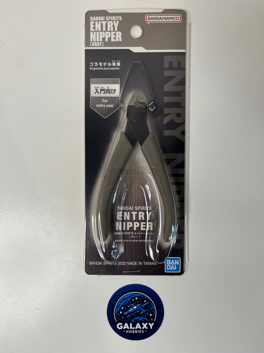 Bandai Spirits - Entry Nipper (Gray)(Repeat) - 4573102642097