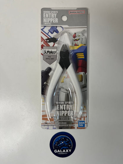 Bandai Spirits - Entry Nipper (White)(Repeat) - 4573102642066