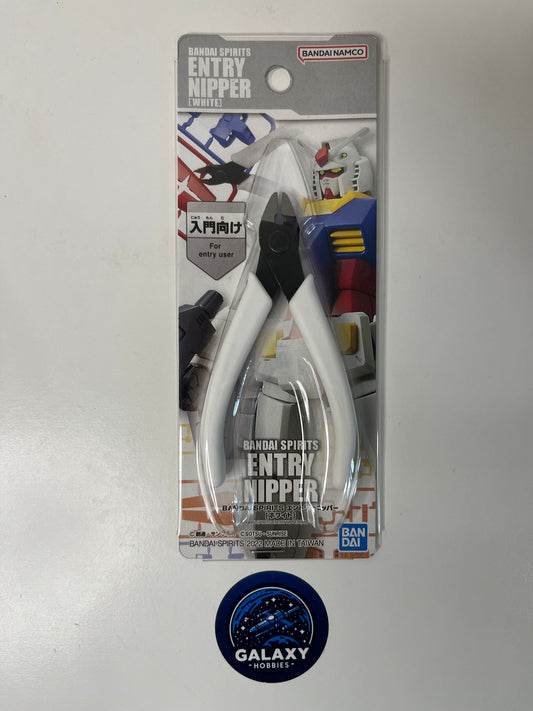 Bandai Spirits - Entry Nipper (White)(Repeat) - 4573102642066