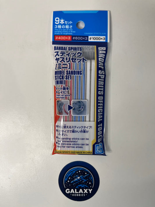 Bandai Spirits - Model Sanding Stick Set (Mini)(Repeat) - 4573102620040