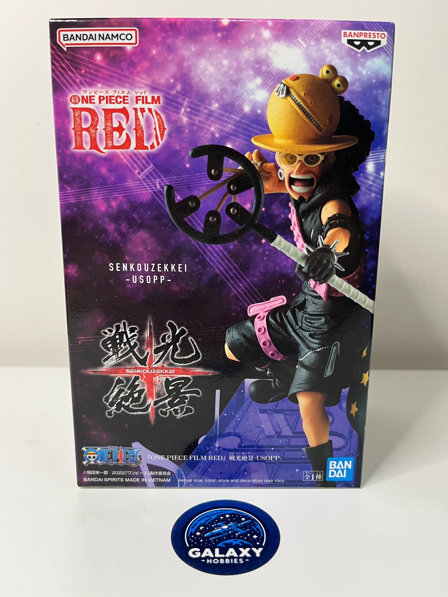 One Piece: Film Red - Senkozekkei - Usopp - 4983164885071