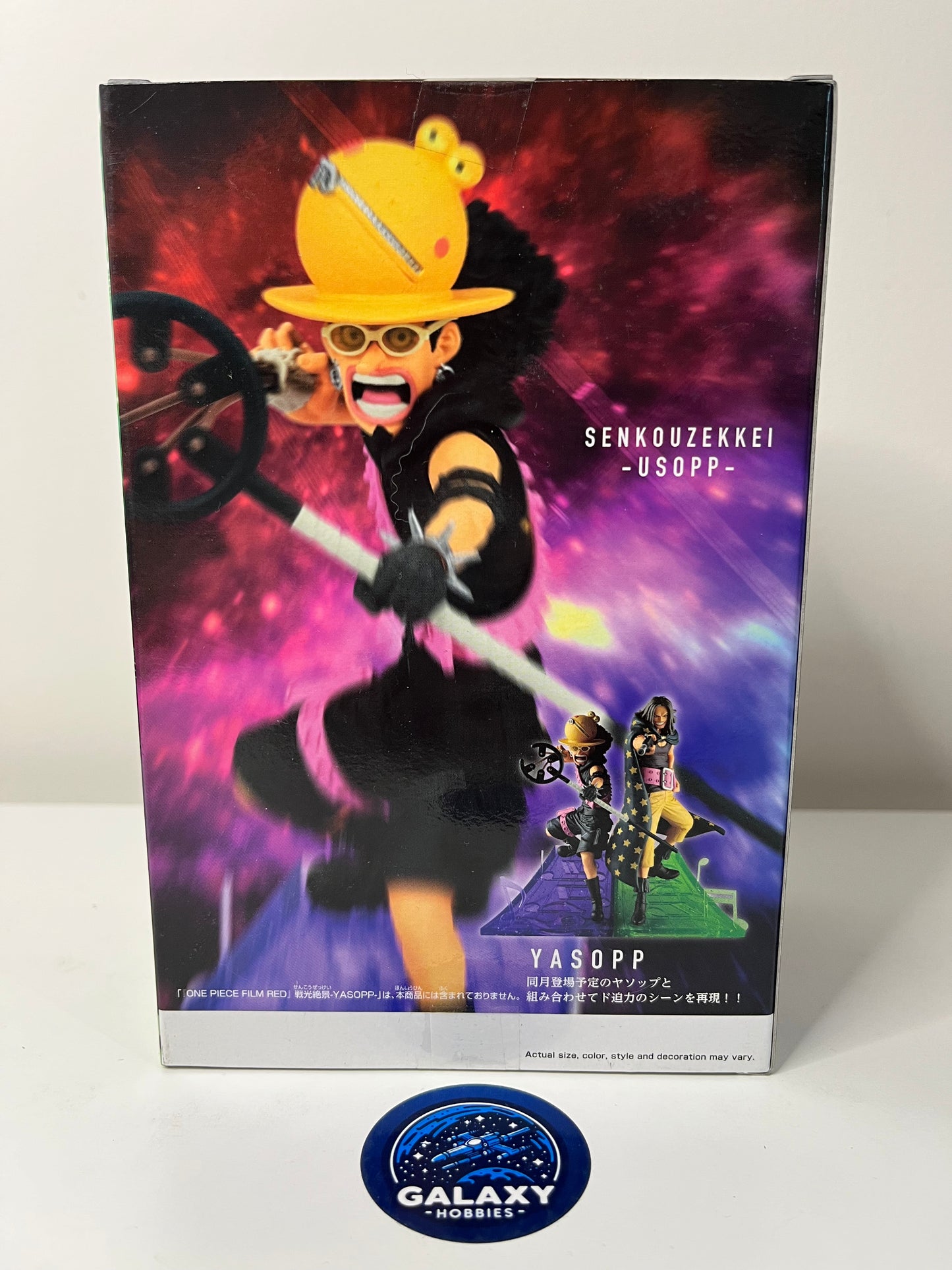 One Piece: Film Red - Senkozekkei - Usopp - 4983164885071