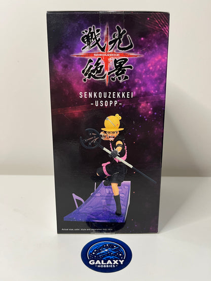 One Piece: Film Red - Senkozekkei - Usopp - 4983164885071
