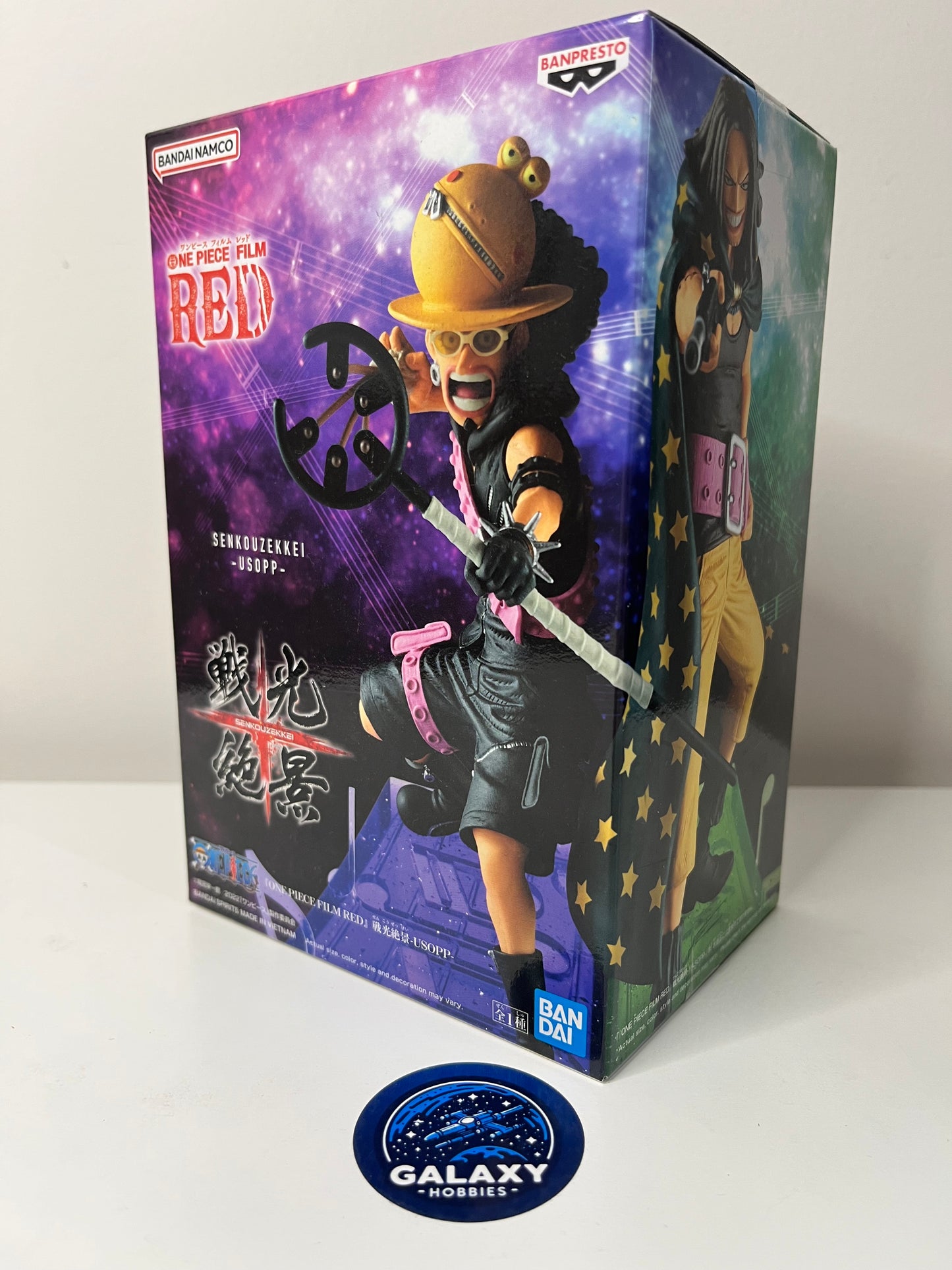 One Piece: Film Red - Senkozekkei - Usopp - 4983164885071