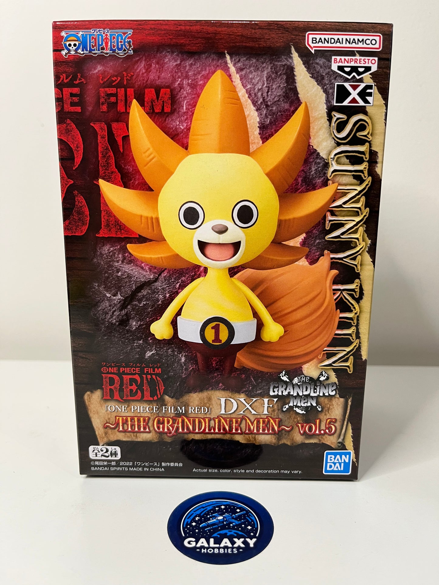 One Piece Film: Red - DXF - The Grandline Men Vol.5 (B:Sunny-Kun) (Repeat) - 4983164190632