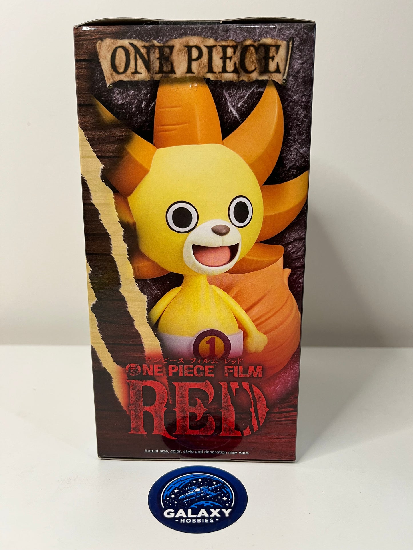 One Piece Film: Red - DXF - The Grandline Men Vol.5 (B:Sunny-Kun) (Repeat) - 4983164190632