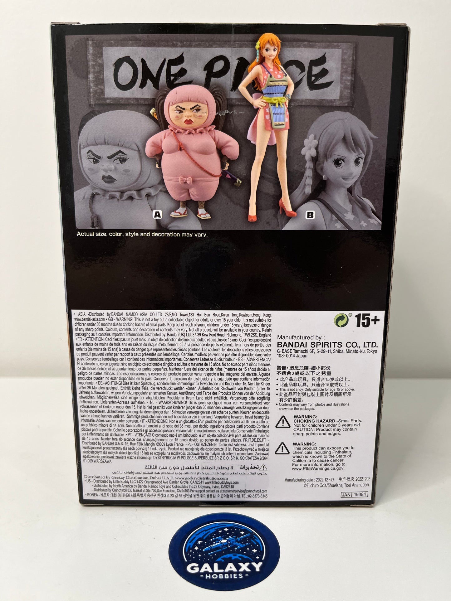 One Piece - DXF - The Grandline Lady Wanokuni Vol.8 (B: Nami) - 4983164193848