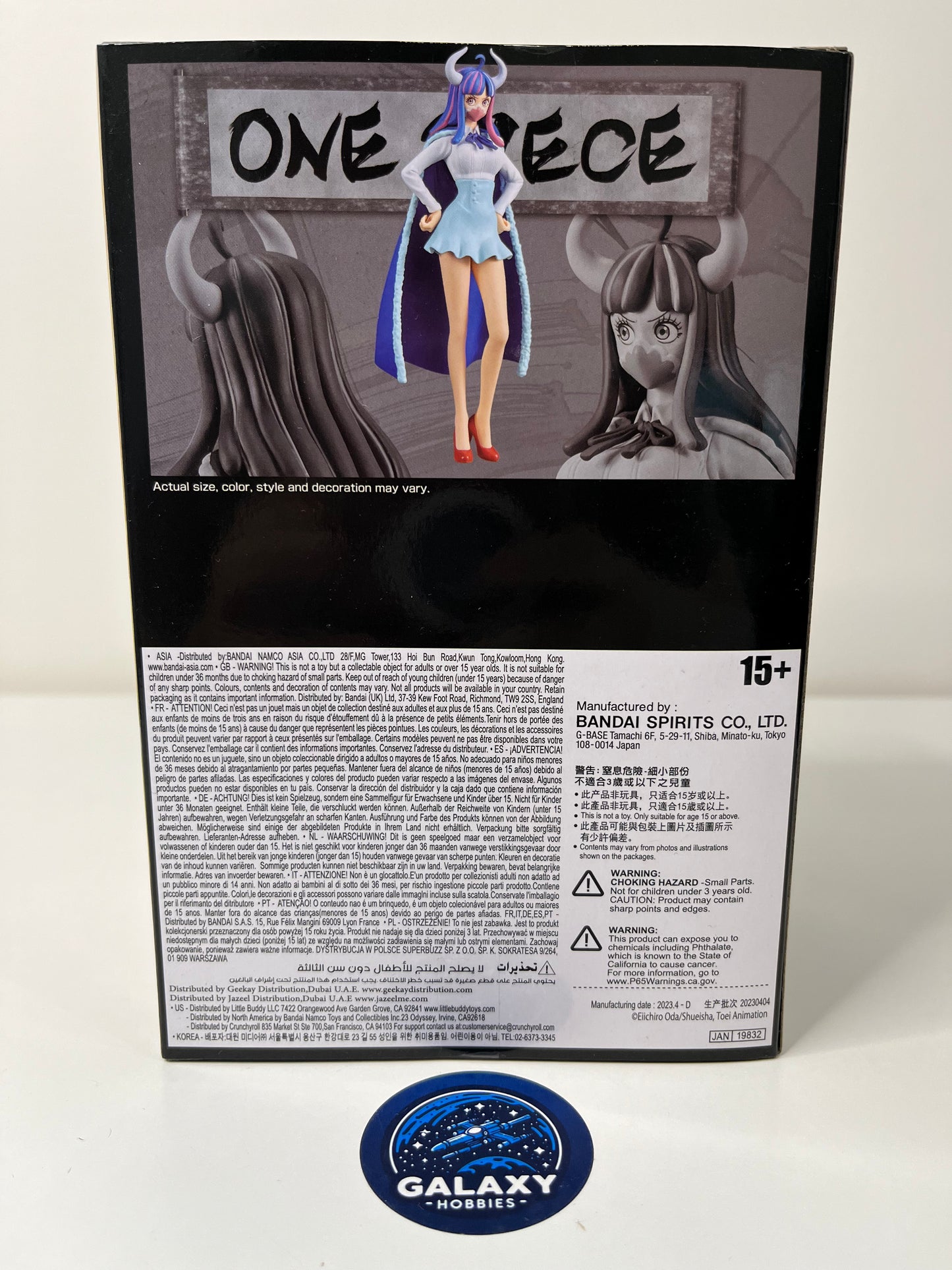 One Piece - DXF - The Grandline Lady - Wanokuni Vol.11 Ulti (Rarutei) - 4983164198324 - Treasure Chest Non-returnable